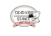 DEAR KISS×御黒堂 THE YUNIQUE TEAのコラボビジュアル。