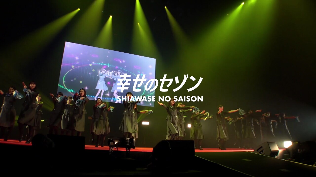 VTuber新メンバー参加！東池袋52「幸せのセゾン」配信、MVに「@ JAM」ライブ映像