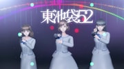 左からVTuberのわかば、あおい、まりん。