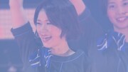 東池袋52「幸せのセゾン」ミュージックビデオのワンシーン。