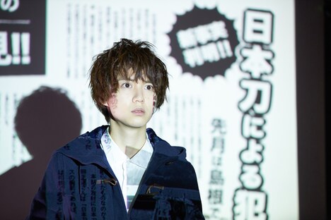 「探偵は、今夜も憂鬱な夢を見る。2」新場面写真