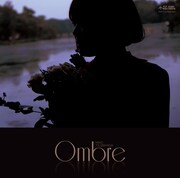 辻林美穂「ombre」ジャケット