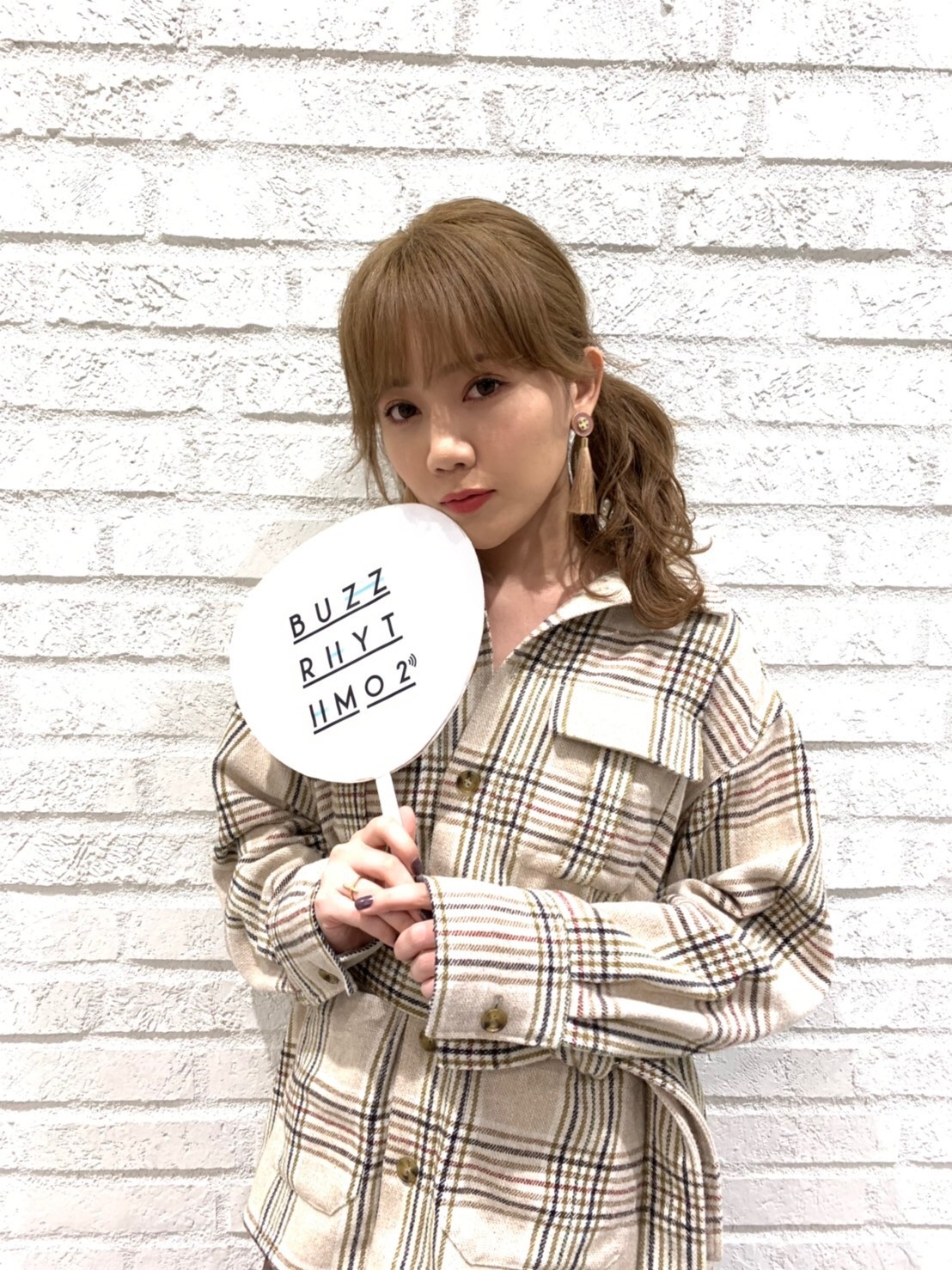 MACO