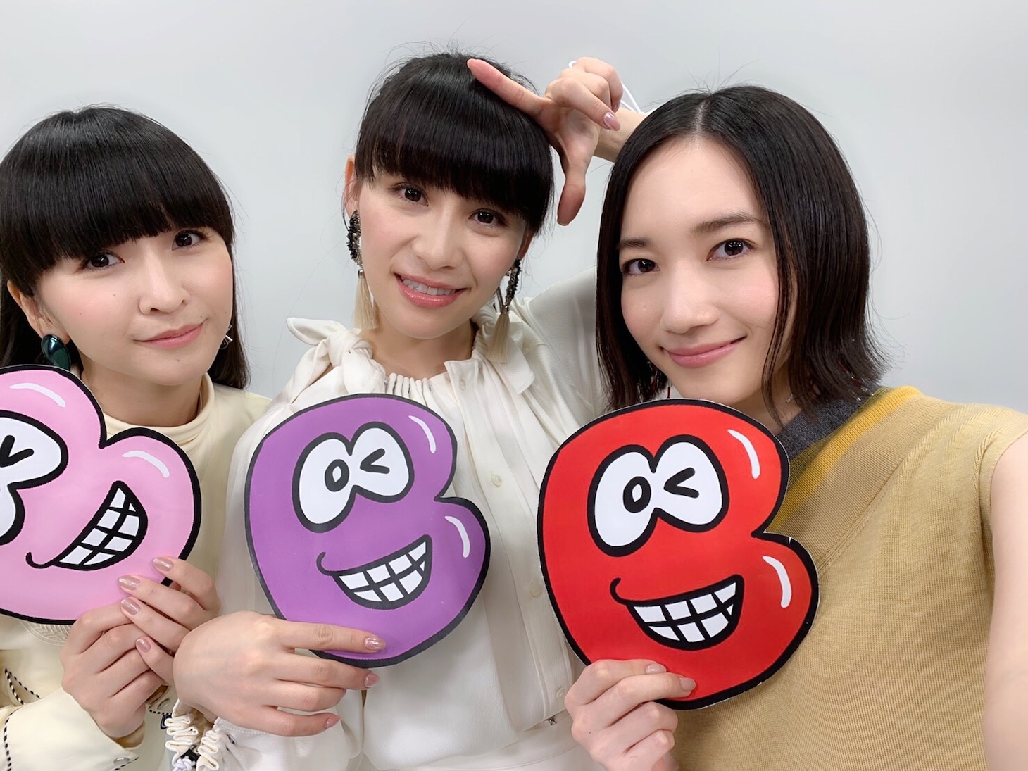 Perfume