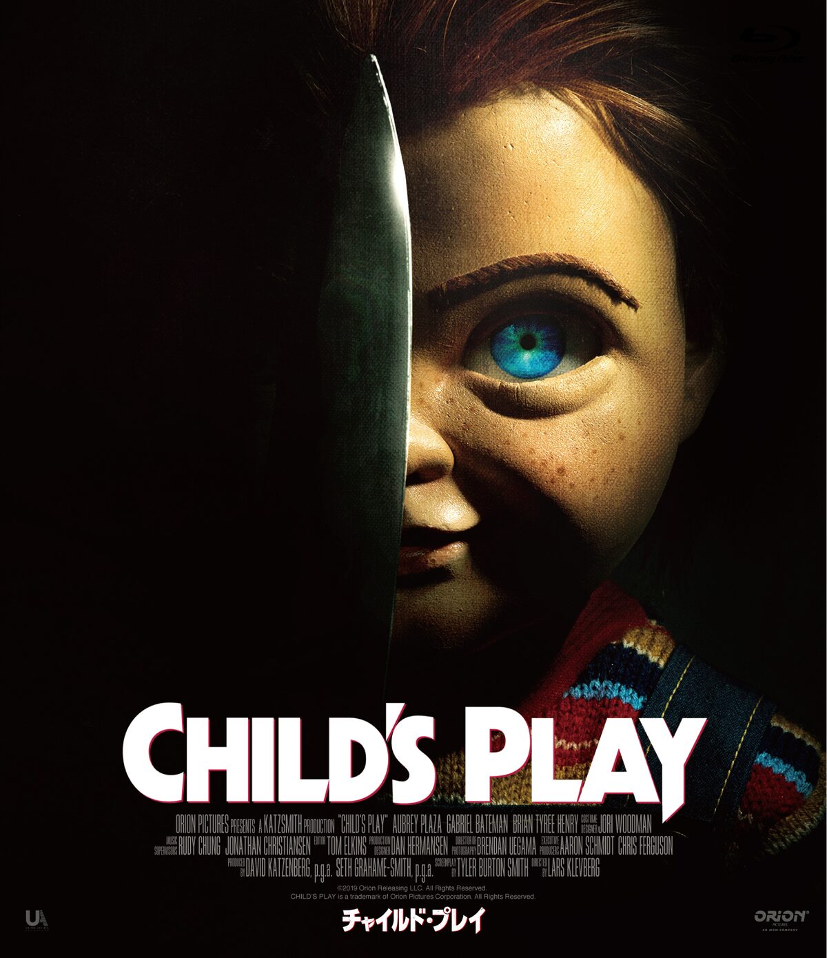 Cchildsplay_201909_11.jpg? 