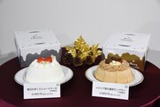 King & Princeがプロデュースしたケーキ。左から「苺のかまくらショートケーキ」、「イタリア栗の濃厚モンブラン」。