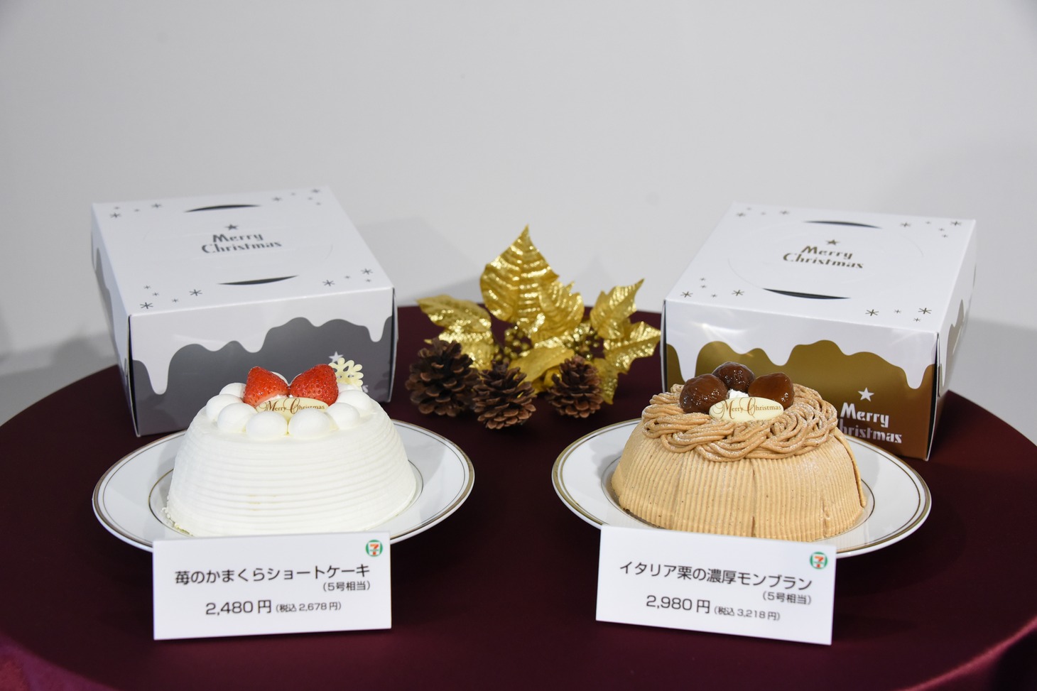 King & Princeがプロデュースしたケーキ。左から「苺のかまくらショートケーキ」、「イタリア栗の濃厚モンブラン」。