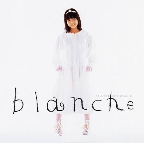 飯島真理「blanche」ジャケット