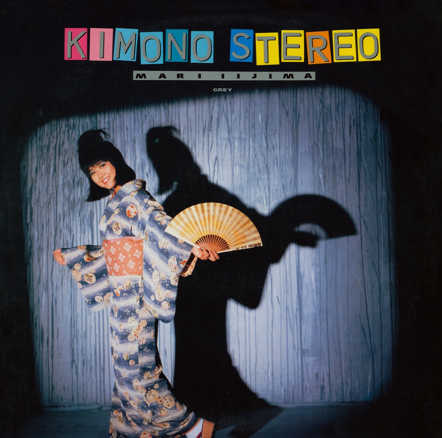 飯島真理「KIMONO STEREO -GREY-」ジャケット