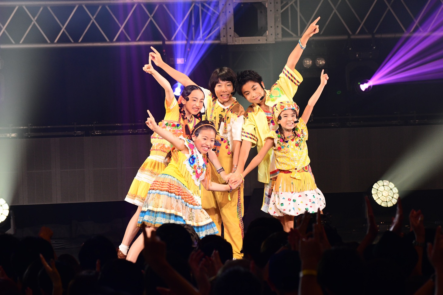 Foorin