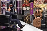 左から有吉弘行、川嶋あい。 (c)日本テレビ