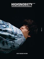 「HIGHSNOBIETY JAPAN」Dior限定版表紙