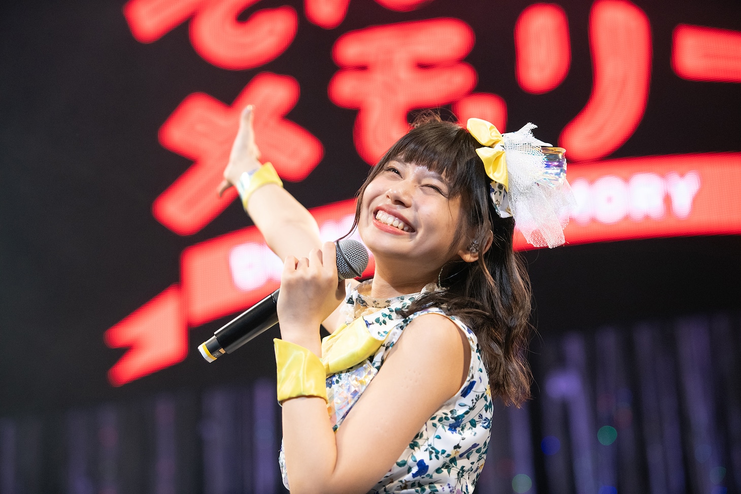 鹿目凛