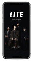 LITEのアプリ「The Room」画面サンプル。