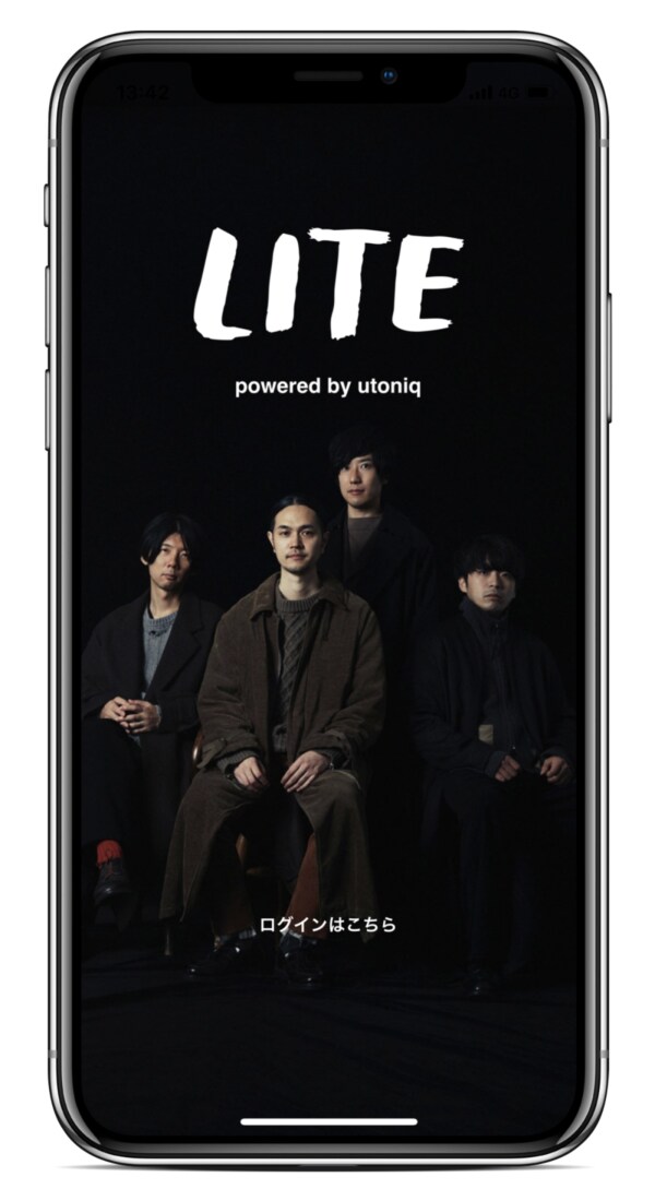 LITEのアプリ「The Room」画面サンプル。