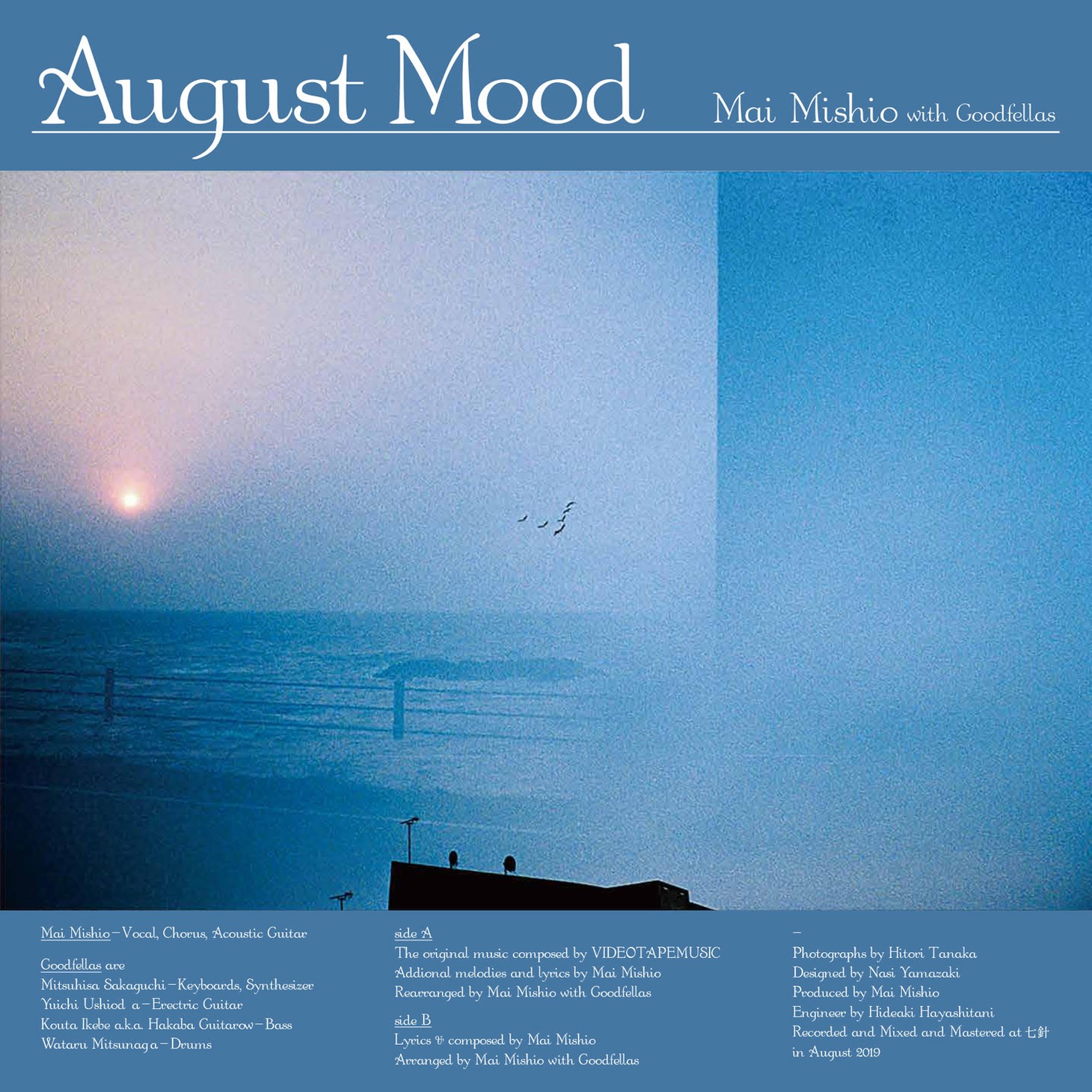 見汐麻衣 with Goodfellas「August mood / さようなら、さよなら If you say so,good bye」ジャケット