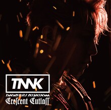 西川貴教「Crescent Cutlass」初回限定盤ジャケット