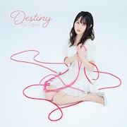 小倉唯「Destiny」通常盤ジャケット