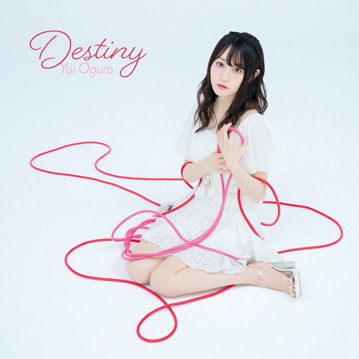 小倉唯「Destiny」通常盤ジャケット