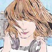 saji-サジ-「ツバサ」初回限定盤ジャケット