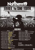 Northern19「THREE to ONE TOUR」告知ビジュアル