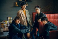 「M!LKファッションブック」より。