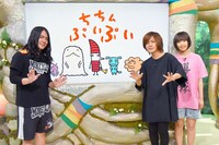 ヤバイTシャツ屋さん (c)MBS