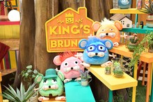 GReeeeNキャラクター写真