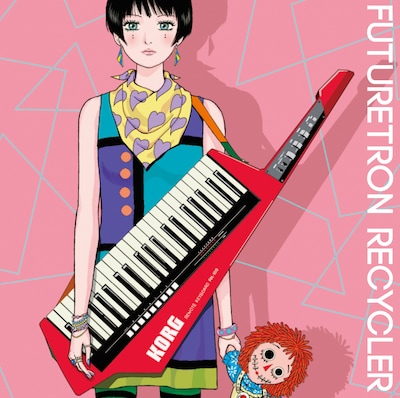 V.A.「FUTURETRON RECYCLER」ジャケット
