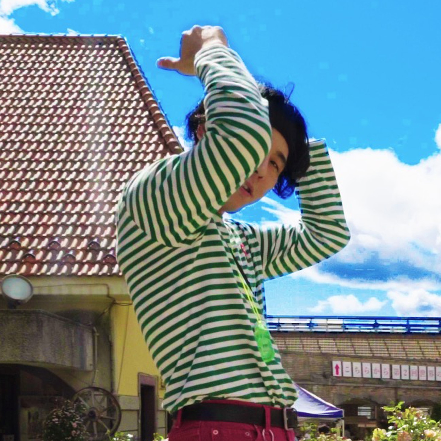 YUNGYU