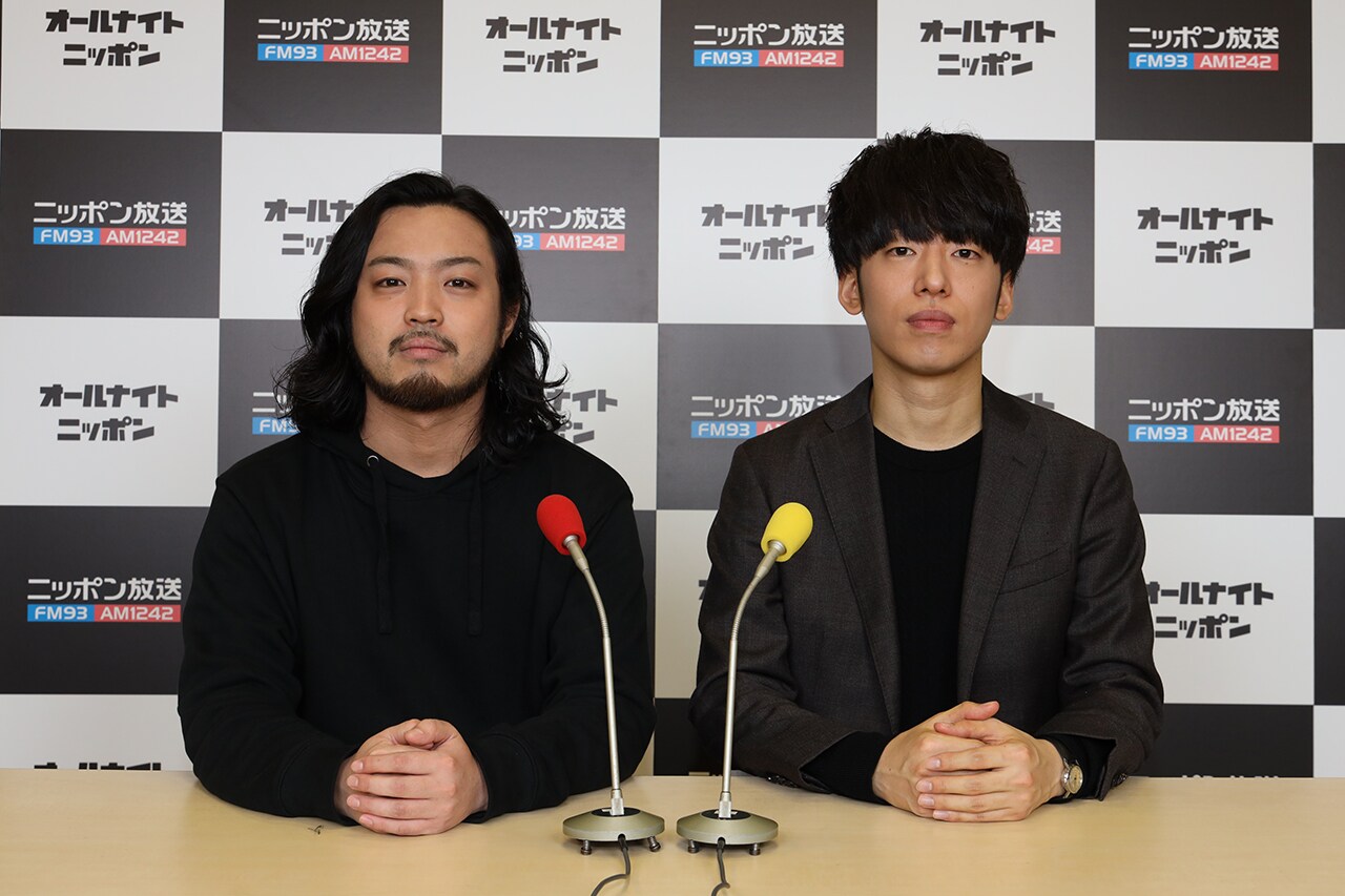 Creepy Nuts「ANN0」にハマ・オカモト約1年ぶりの生出演