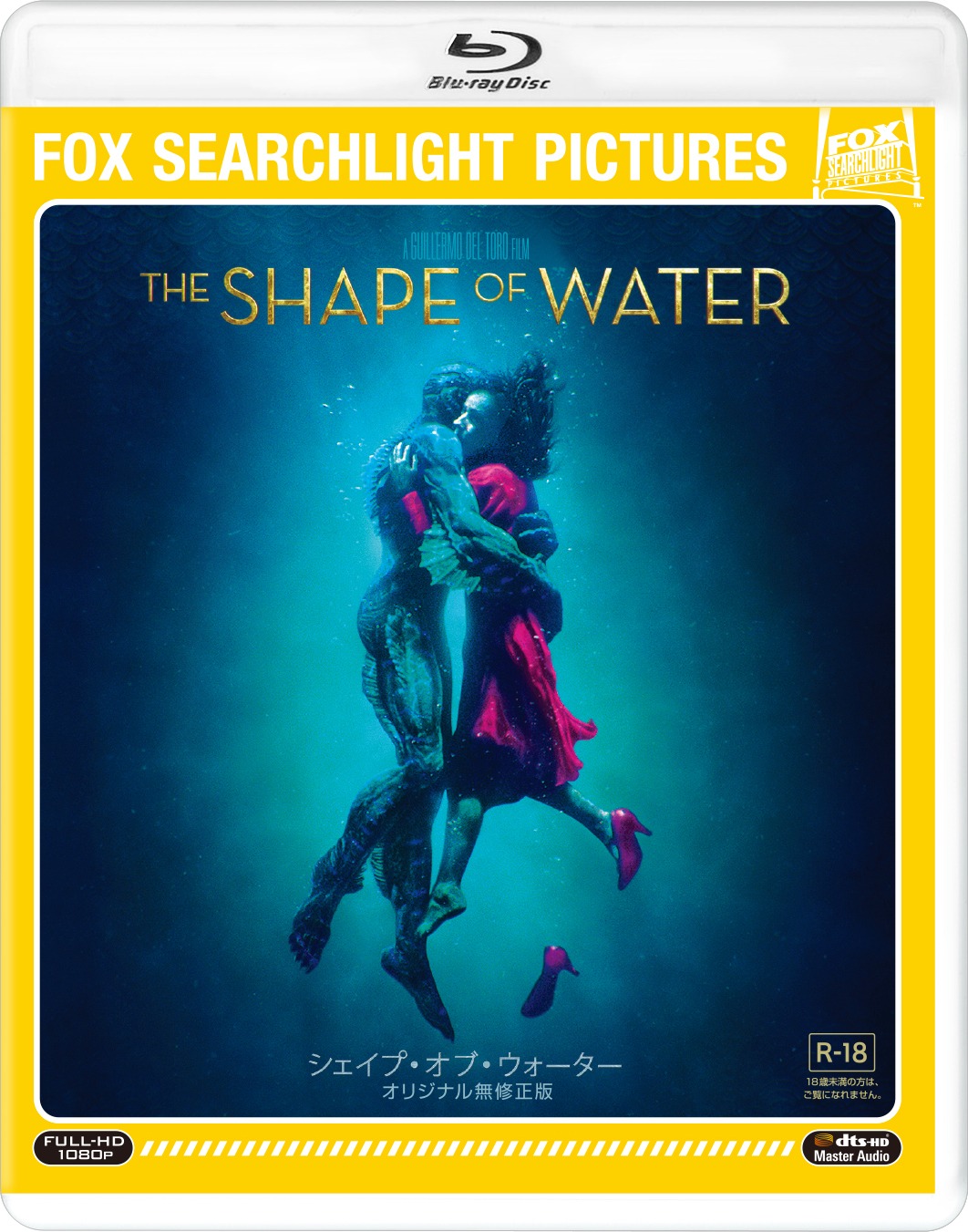 「シェイプ・オブ・ウォーター オリジナル無修正版」Bru-ray DISCは2057円で発売中。 (C)2018 Twentieth Century Fox Home Entertainment LLC. All Rights Reserved.