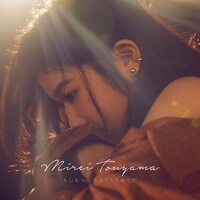 當山みれい「もしも feat. まるりとりゅうが」配信ジャケット