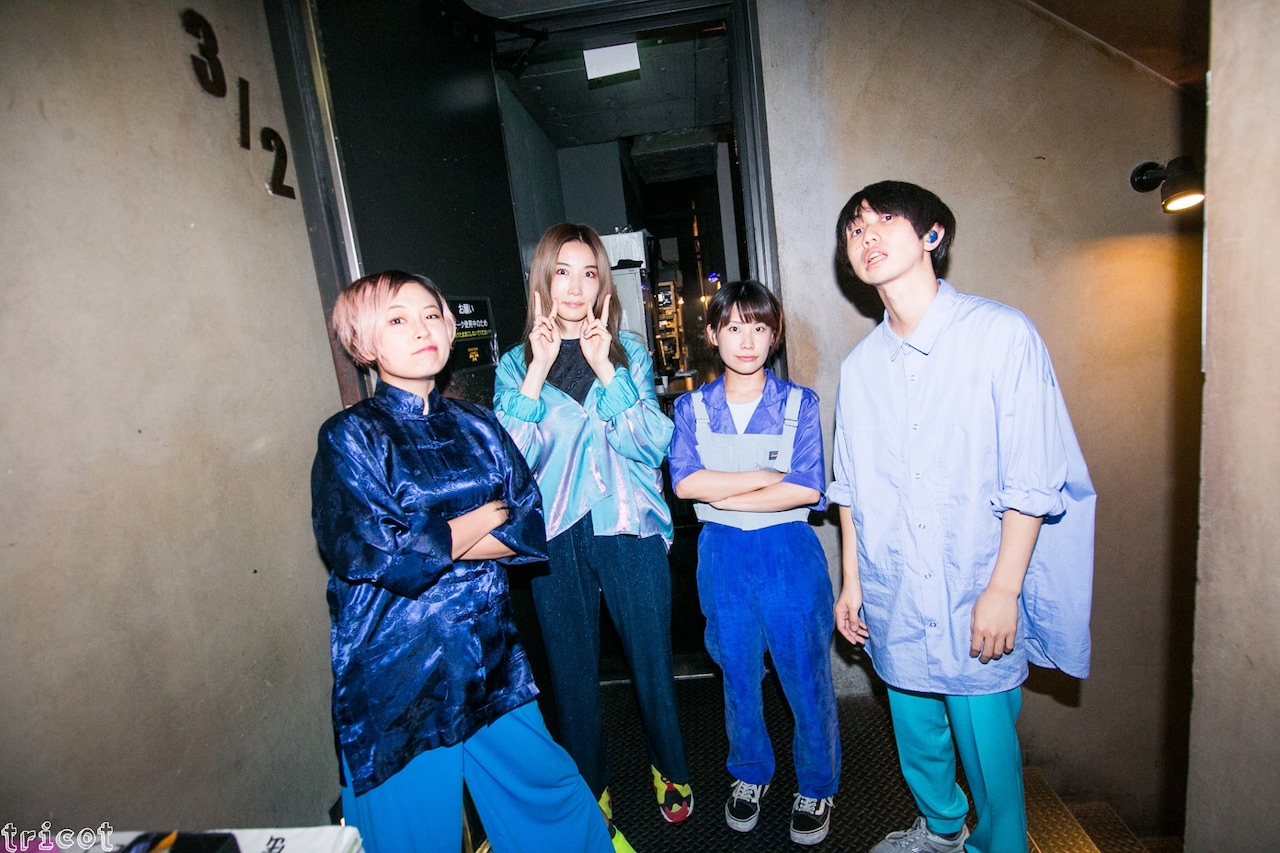 tricot