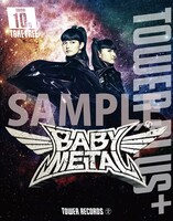 「BABYMETALオリジナルdポイントカード」サンプル