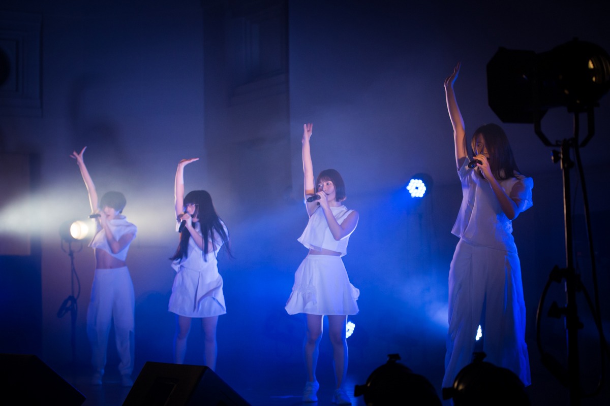 Maison book girl