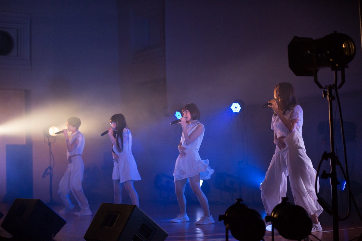 Maison book girl