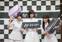 ヤなことそっとミュート