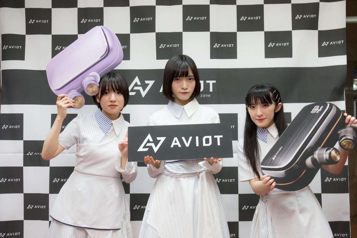 ヤなことそっとミュート