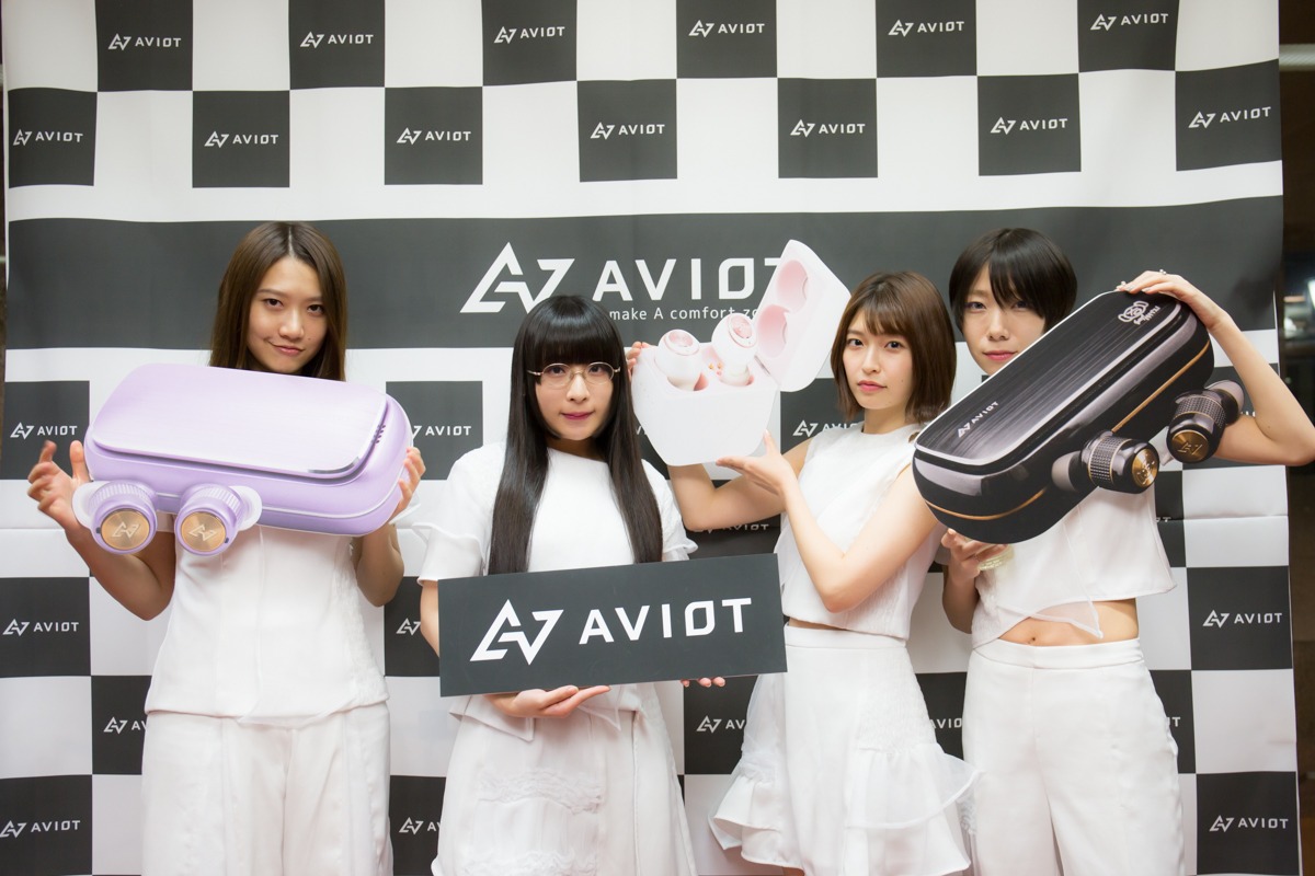 Maison book girl