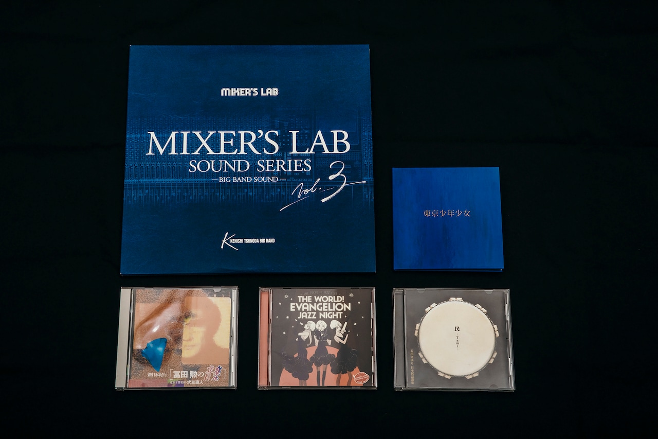 近年内沼が手がけた作品の一部。左上から時計回りに「MIXER'S LAB SOUND SERIES Vol.3」、角松敏生「東京少年少女」、石川さゆり「民～Tami～」、鷺巣詩郎「The world!EVAngelion JAZZ night=The Tokyo III Jazz club=」、冨田勲「新日本紀行 / 冨田勲の音楽」。