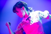 Kaede(Negicco)