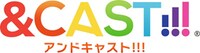 「&CAST!!!」ロゴ