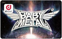 「BABYMETALオリジナルdポイントカード」デザイン