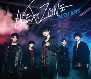 BATTLE BOYS「NEXT ZONE」TYPE Aジャケット
