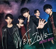 BATTLE BOYS「NEXT ZONE」TYPE Bジャケット