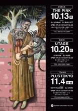 KOHH「“Untitled” Tour」フライヤー