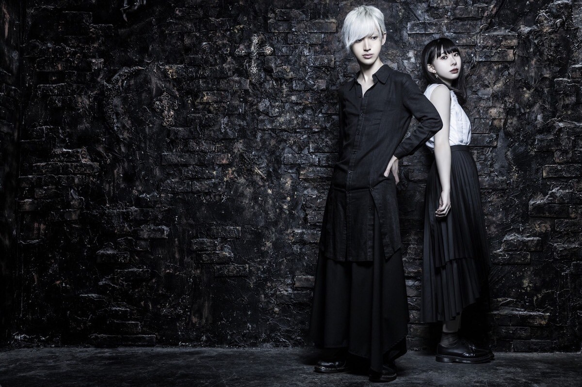 そこに鳴る、3月に2度目のヨーロッパツアー開催