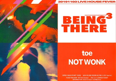 「NOT WONK presents『BEING THERE 3』」告知ビジュアル