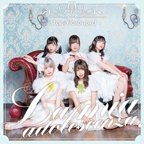綺星★フィオレナード「La mia adolescenza.」Type-Aジャケット
